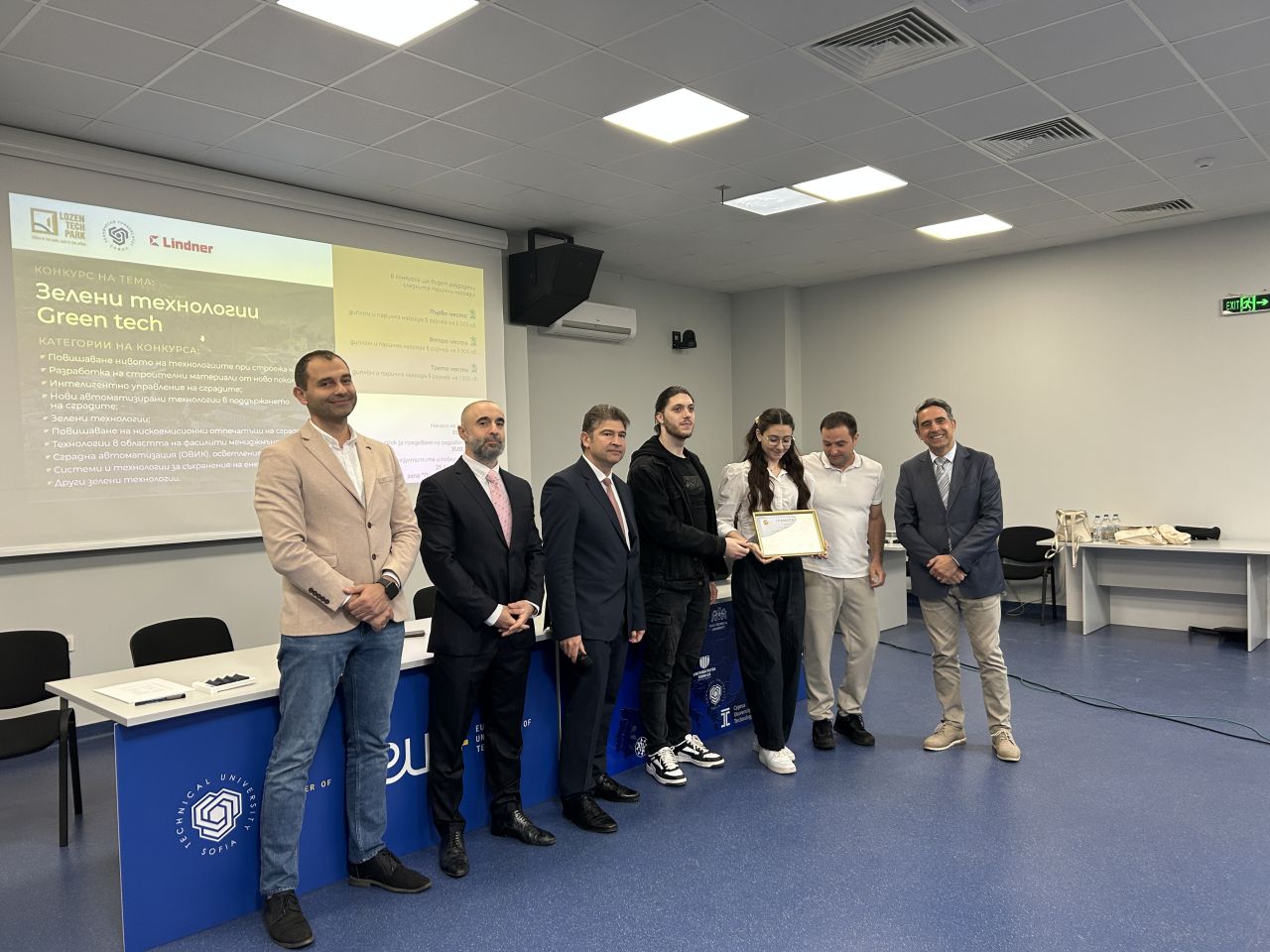 FINAL AND AWARDING OF THE WINNERS OF THE “GREEN TECHNOLOGIES” CONTEST