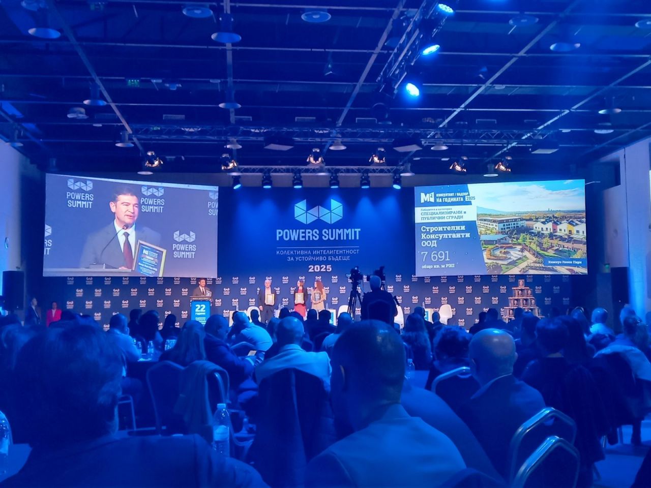 Campus Lozen Park with a prestigious award